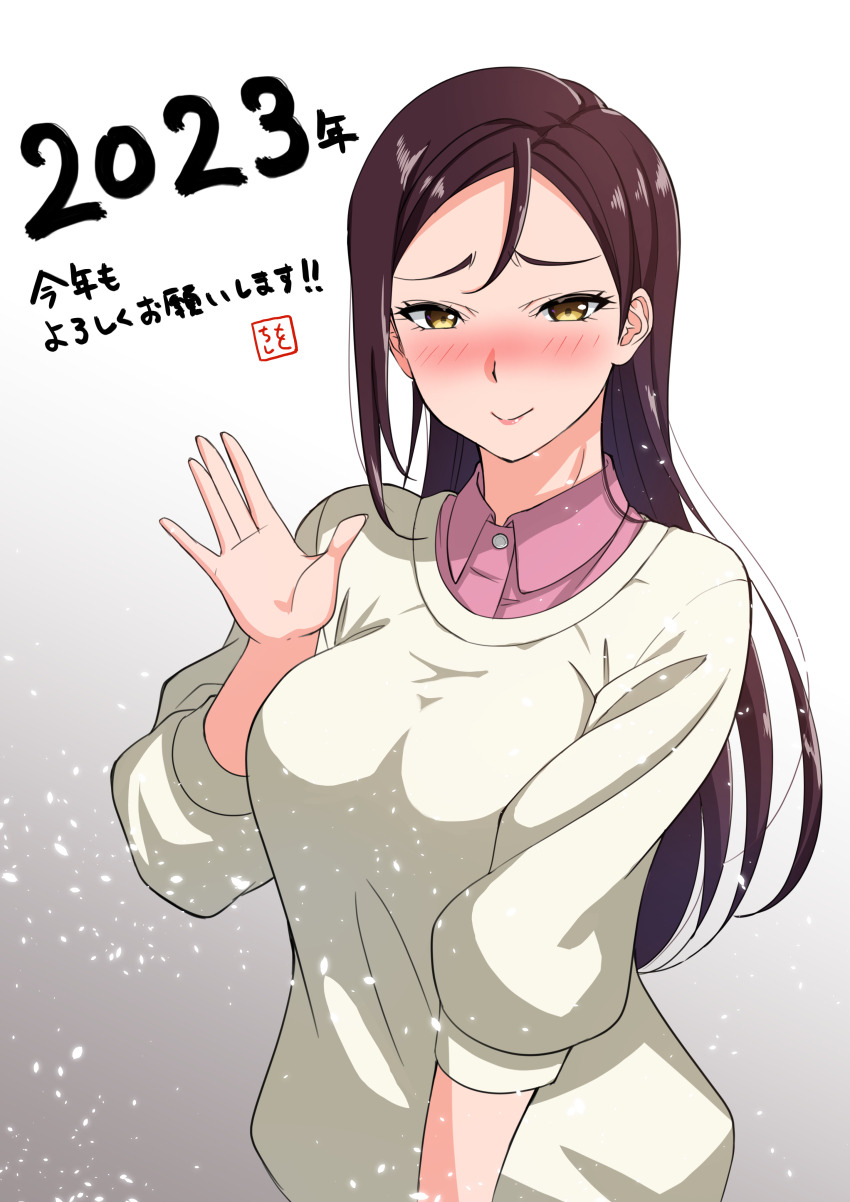 1girl, 2023, absurdres, blush, breasts, brown_hair, chishio_(onoderayui), closed_mouth