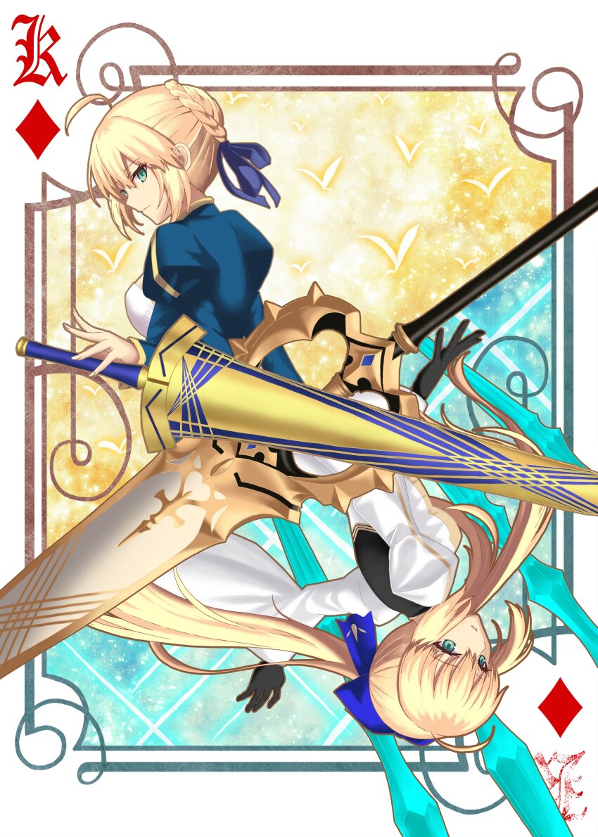 2girls, absurdres, ahoge, artoria_caster_(fate), artoria_caster_(final_ascension)_(fate), artoria_caster_(third_ascension)_(fate), artoria_pendragon_(fate), avalon_(fate)