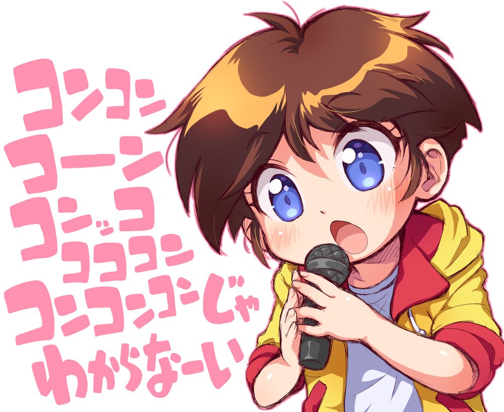 1girl, blue_eyes, blush, brown_hair, drawstring, female_focus, hanaoka_isami, holding