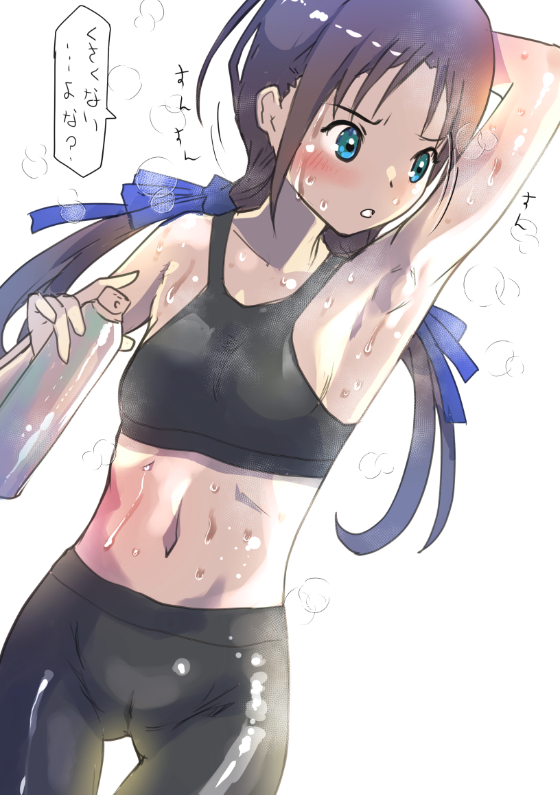 1girl, arm_up, armpits, axley, backlighting, black_sports_bra, blue_eyes, blush, bottle, breasts, cameltoe, check_commentary, commentary, commentary_request, hair_ribbon, holding, holding_bottle, kantai_collection, pants, parted_lips, purple_hair, ribbon, simple_background, small_breasts, smell, smelling_self, sports_bra, steaming_body, stomach, suzukaze_(kancolle), sweat, track_pants, translated, translation_request, twintails, water_bottle, white_background