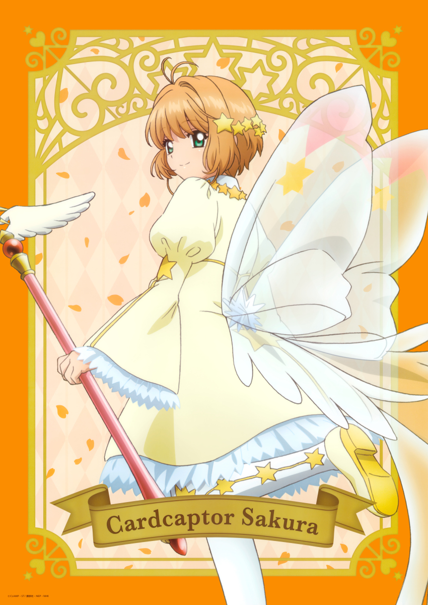 1girl, absurdres, brown_hair, cardcaptor_sakura, cardcaptor_sakura_clear_card_arc, character_name, green_eyes, highres