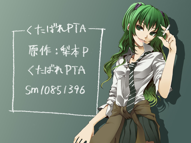 1girl, bad_id, bad_pixiv_id, chalk, chalkboard, clothes_around_waist, female_focus, green_eyes