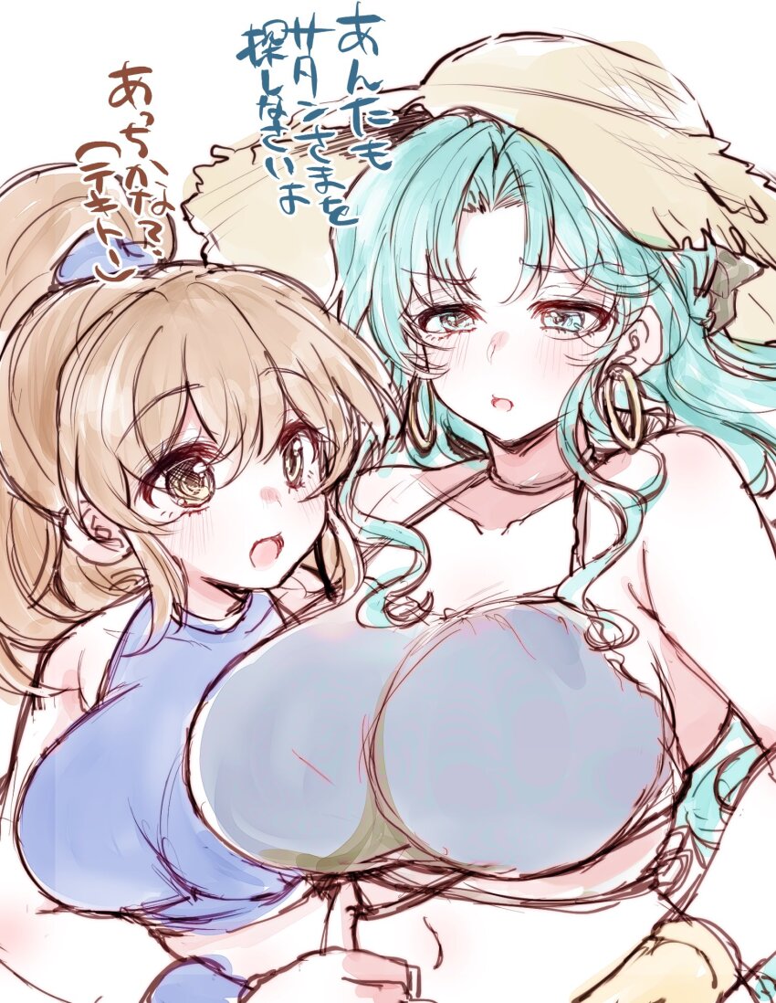 2girls, arle_nadja, blue_eyes, blush, breasts, brown_hair, eta_24, hat