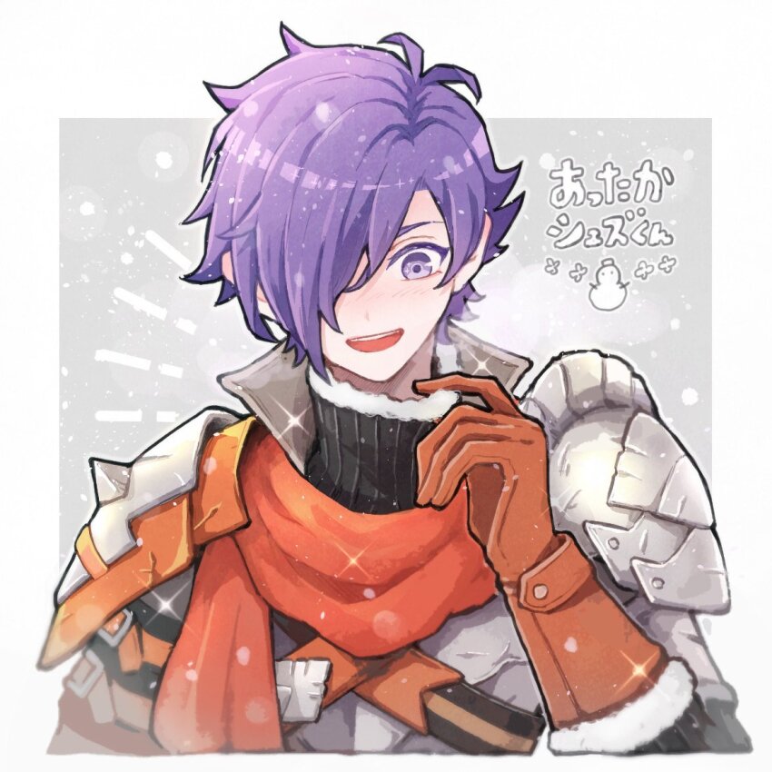 1boy, armor, blush, fire_emblem, fire_emblem:_three_houses, fire_emblem_warriors:_three_hopes, gloves, hair_ornament
