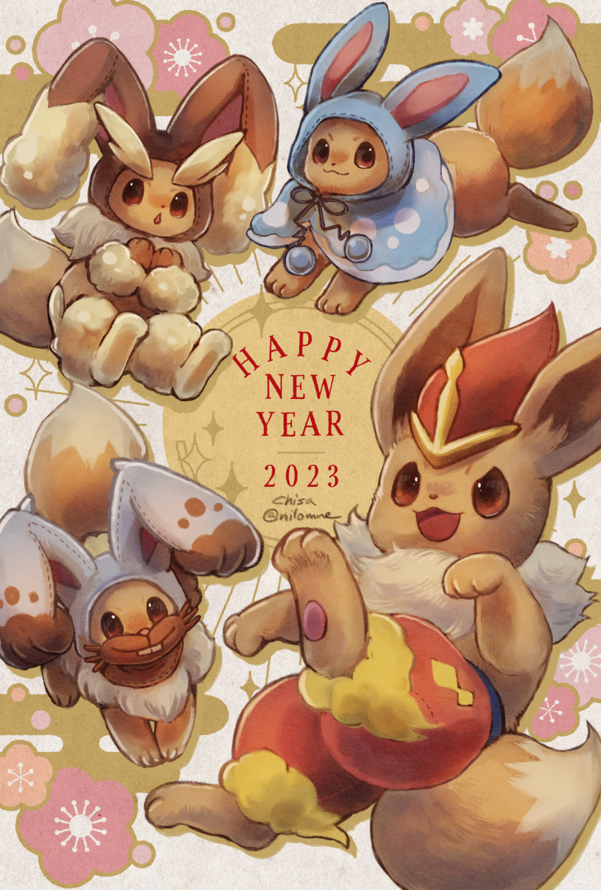 2023, :3, :d, azumarill, azumarill_(cosplay), brown_eyes, chinese_zodiac, cinderace