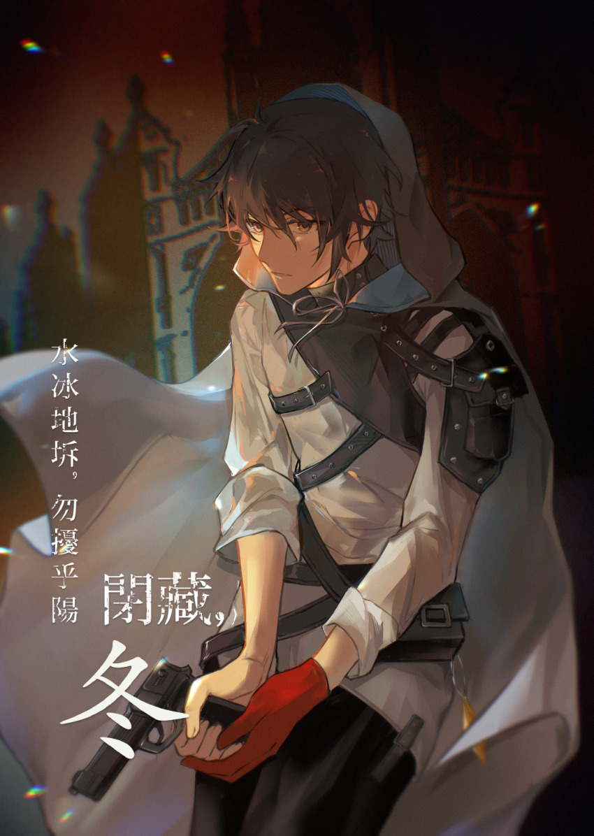 1boy, absurdres, armor, beretta_92, black_hair, black_pants, blurry, blurry_background