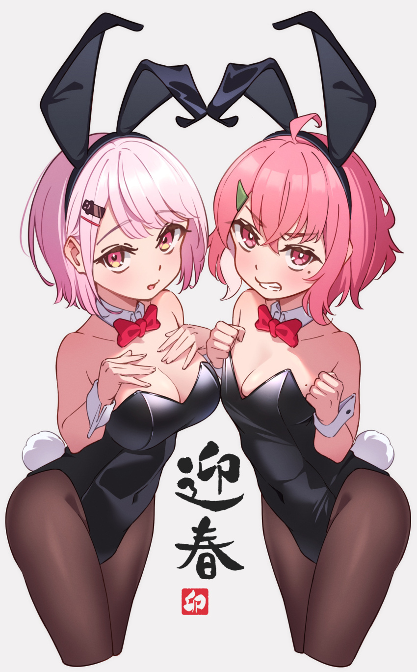 2girls, ahoge, animal_ears, bare_shoulders, black_leotard, black_pantyhose, bow, bowtie