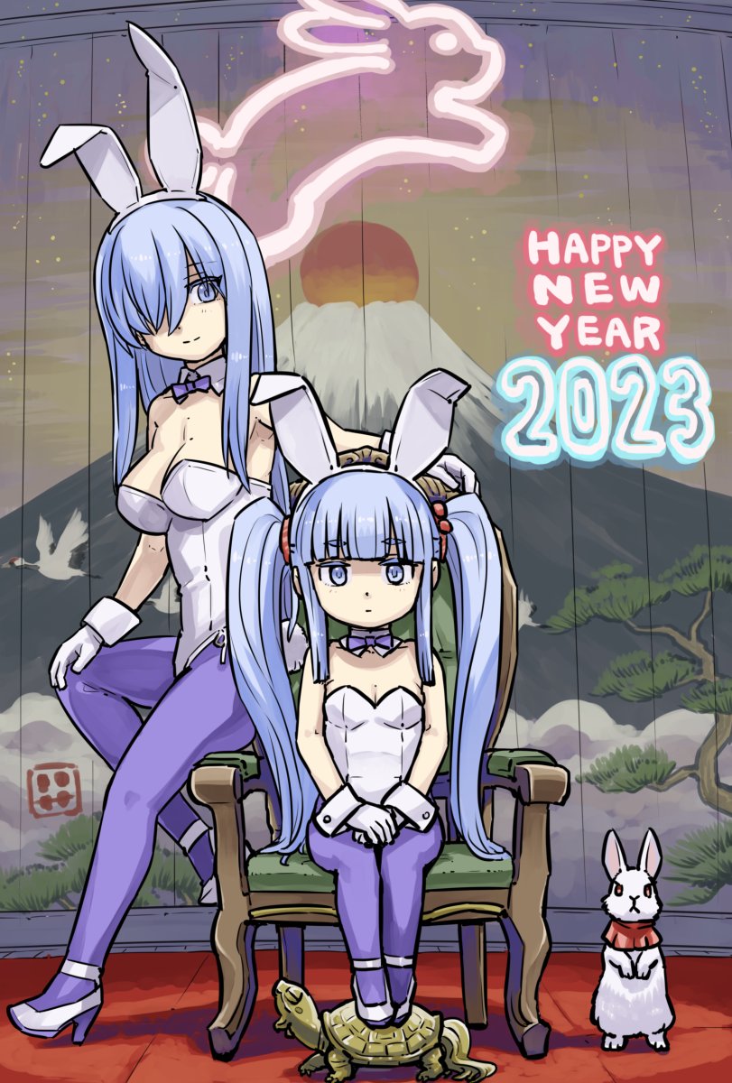 2023, 2girls, animal_ears, bare_shoulders, blue_eyes, blue_hair, blue_pantyhose, breasts