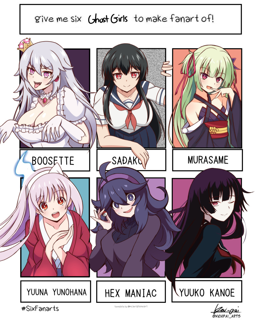 6+girls, :d, :p, @_@, absurdres, arm_support, artist_name, bare_shoulders