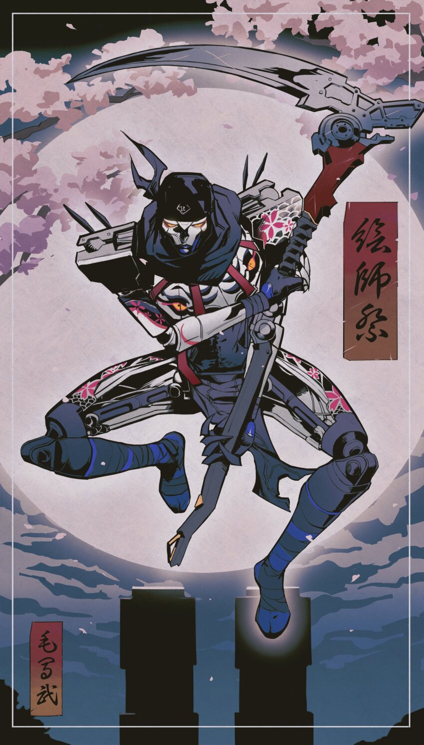 1boy, absurdres, airborne, apex_legends, bandana, black_bandana, black_scarf, cherry_blossoms