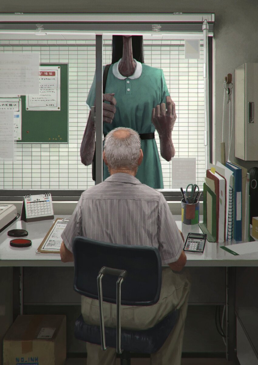 1boy, 1girl, bag, balding, binder, black_hair, book, bookend, box, bulletin_board, buttons, calculator, calendar_(object), cardboard_box, chair, clipboard, collared_dress, collared_shirt, cup, desk, drawer, dress, suit_pants, dress_shirt, from_behind, ghost, green_dress, grey_hair, handbag, head_out_of_frame, highres, horror_(theme), indoors, key, keyring, khakis, long_hair, long_neck, monster, noinh, office, office_chair, old, old_man, original, paper, pen, realistic, ruler, scissors, shirt, short_sleeves, sitting, striped_clothes, striped_shirt, swivel_chair, tall_female, tile_wall, tiles, window, window_blinds