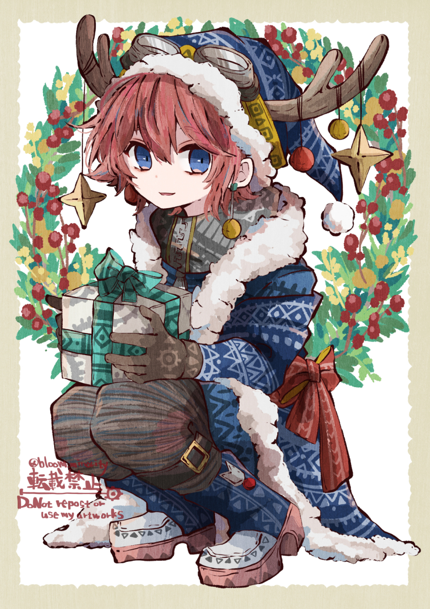 1boy, antlers, bloomminority, blue_eyes, border, box, christmas, fake_antlers
