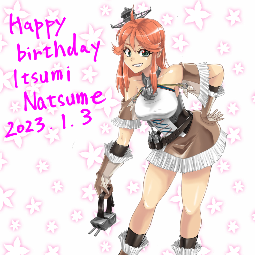 1girl, absurdres, azur_lane, character_name, cosplay, dated, gloves, happy_birthday