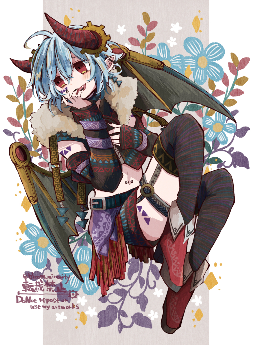 1boy, artist_name, bloomminority, blue_flower, blue_hair, blush, crop_top, demon, demon_boy, demon_horns, demon_wings, fang, fantasy, flower, fur-trimmed_jacket, fur_trim, highres, horns, jacket, male_focus, open_mouth, original, pointy_ears, red_eyes, short_hair, smile, solo, steampunk, twitter_username, white_background, wings