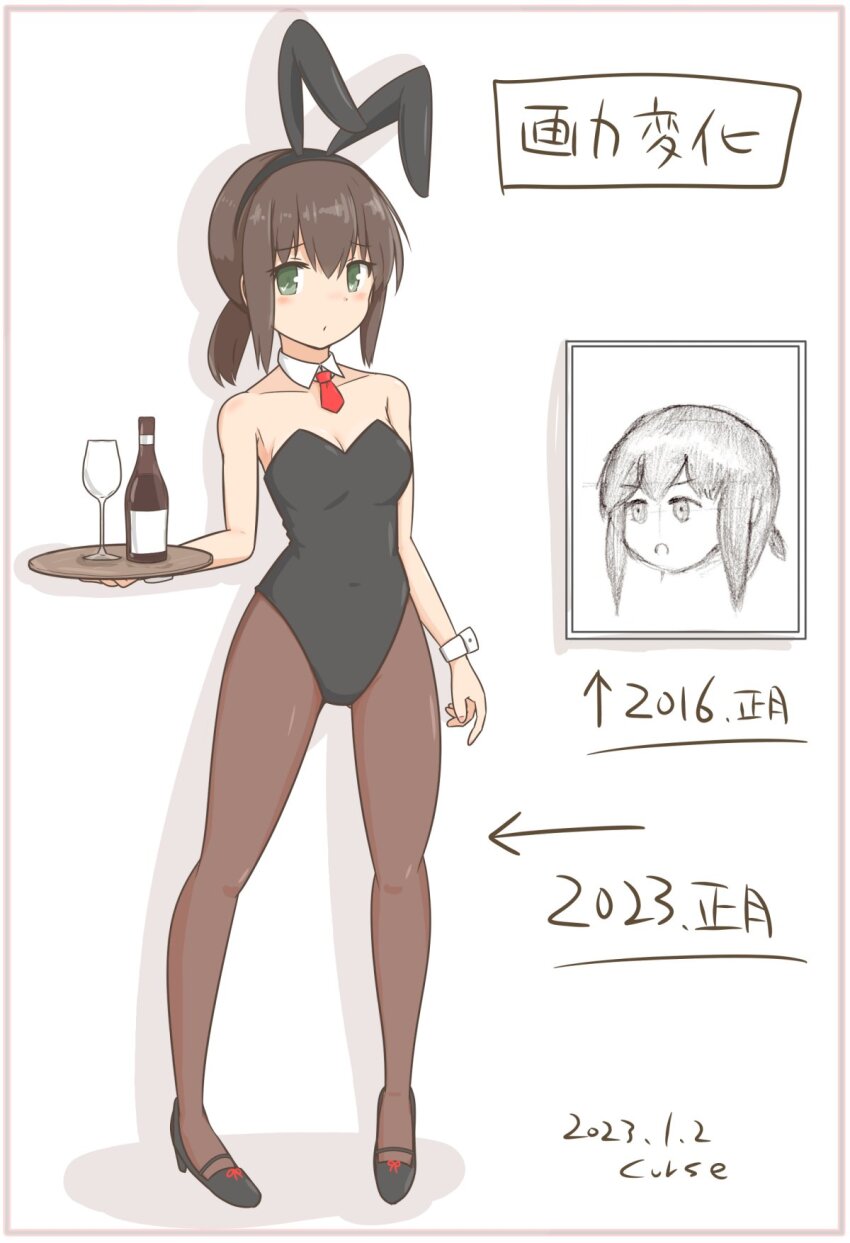 1girl, alternate_costume, animal_ears, before_and_after, black_hair, black_leotard, bottle, breasts, brown_pantyhose, commentary_request, comparison, cup, curse_(023), dated, detached_collar, drinking_glass, fake_animal_ears, fubuki_(kancolle), green_eyes, highres, kantai_collection, leotard, low_ponytail, medium_hair, necktie, pantyhose, playboy_bunny, ponytail, rabbit_ears, rabbit_tail, red_necktie, short_ponytail, sidelocks, simple_background, small_breasts, solo, strapless, strapless_leotard, tail, tray, white_background, wine_bottle, wine_glass, wrist_cuffs