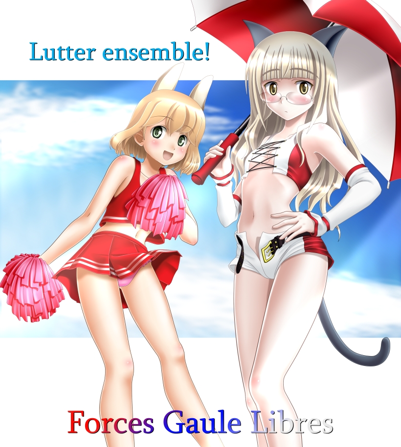 2girls, amelie_planchard, animal_ears, belt, blonde_hair, blush, breasts, cat_ears, cat_tail, cheerleader, cleavage, detached_sleeves, flapper_shirt, french_text, frilled_panties, frills, glasses, green_eyes, laced_up_shirt, long_hair, midriff, miniskirt, multiple_girls, mushoku_no_hourousha, navel, open_belt, open_clothes, open_fly, open_mouth, open_shorts, panties, pantyshot, perrine_h._clostermann, pom_pom_(cheerleading), rabbit_ears, rabbit_girl, race_queen, shirt, short_hair, shorts, skirt, small_breasts, smile, strike_witches, strike_witches:_katayoku_no_majo-tachi, tail, translated, umbrella, unbuckled, unbuttoned, underwear, unzipped, wind, wind_lift, world_witches_series, yellow_eyes