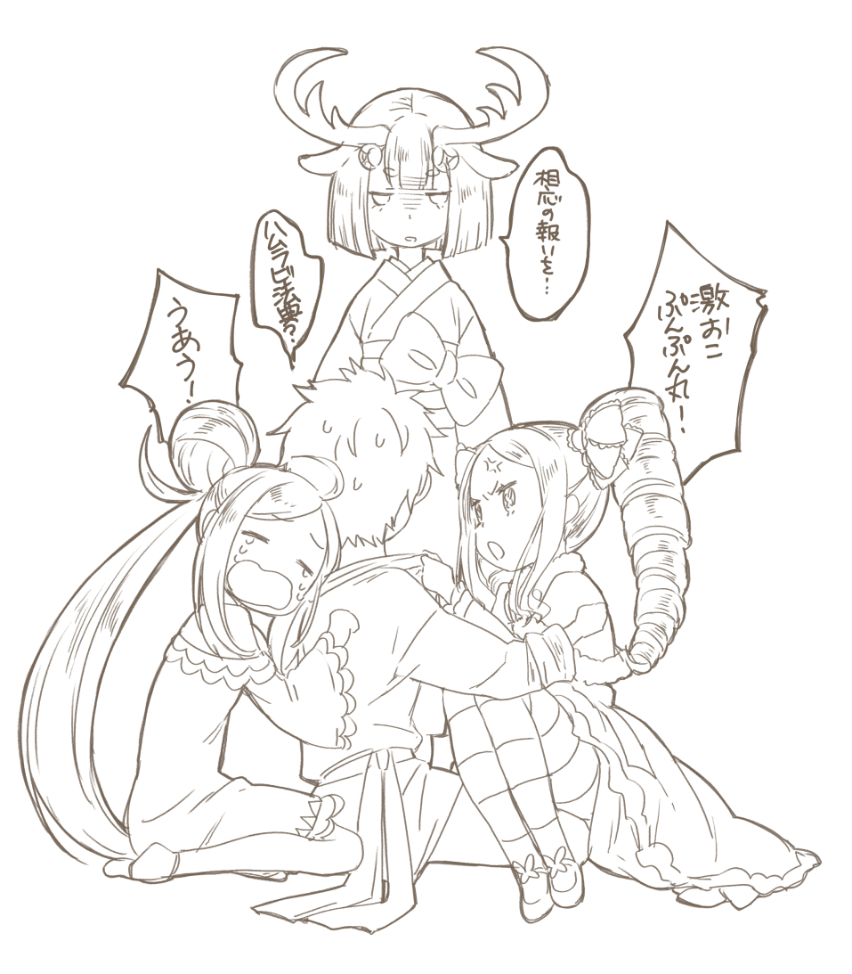 1boy, 3girls, age_regression, aged_down, antlers, beatrice_(re:zero), bob_cut, deer_girl