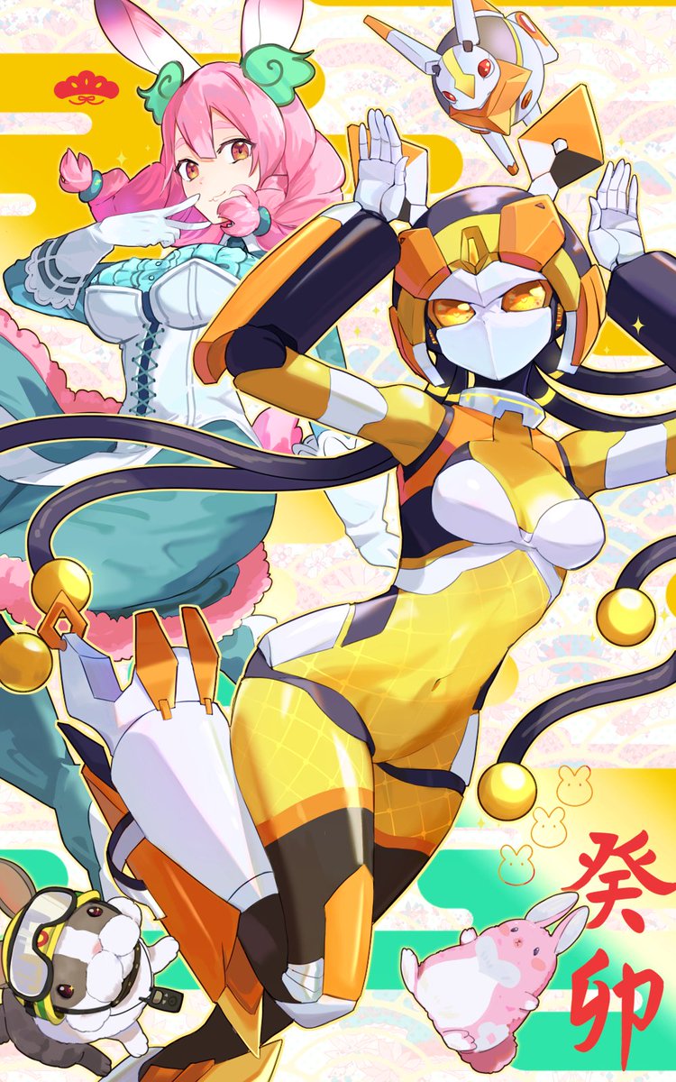 2girls, animal, animal_ears, arms_up, boots, braid, breasts, chinese_zodiac