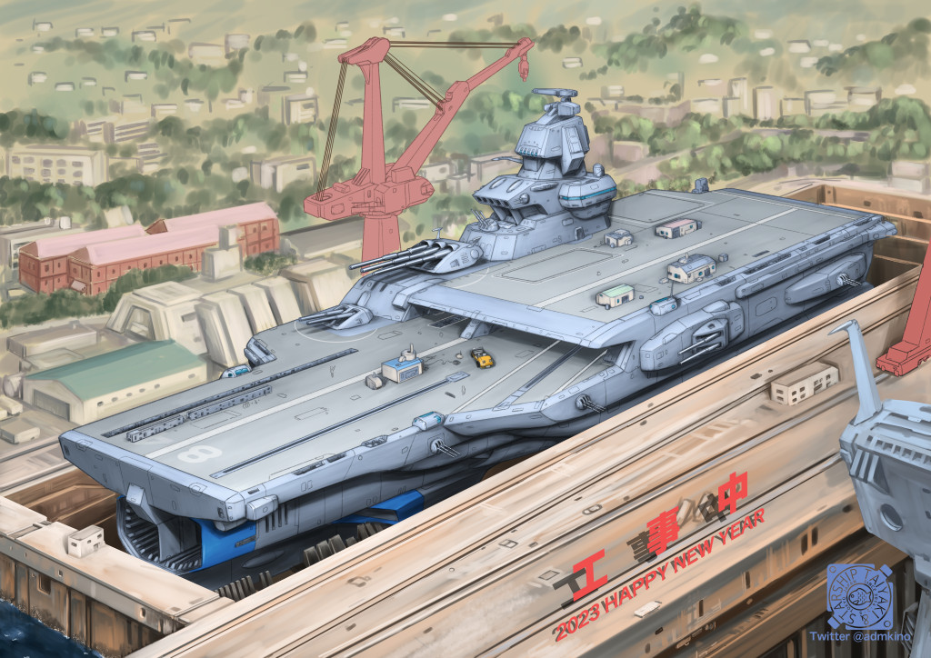 2023, cannon, crane_(machine), drydock, happy_new_year, kinoshita_teitoku, new_year, no_humans