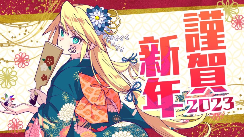 1girl, artist_request, blonde_hair, highres, japanese_clothes, kimono, long_hair, looking_at_viewer