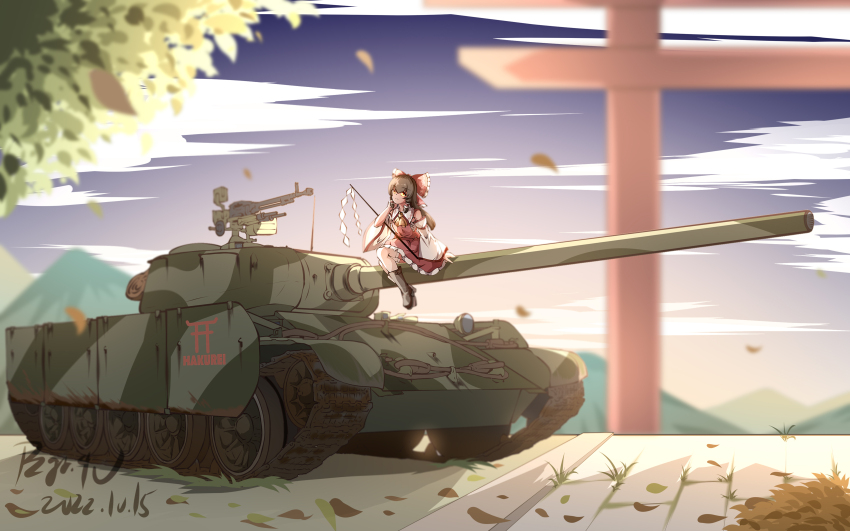 1girl, absurdres, artist_name, bow, brown_hair, dated, dress, dshk, falling_leaves, gohei, gun, hakurei_reimu, hakurei_shrine, heavy_machine_gun, highres, japanese_clothes, leaf, machine_gun, miko, military, military_vehicle, motor_vehicle, pzgr.40, red_bow, red_dress, shinto, solo, t-44, tank, touhou, tree, vehicle_focus, weapon