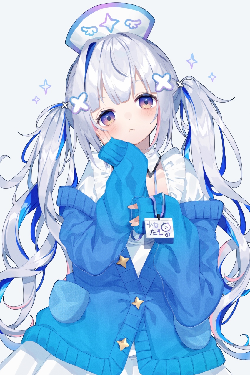 1girl, absurdres, amane_kanata, amane_kanata_(nurse), blue_background, blue_cardigan, blue_hair, blush