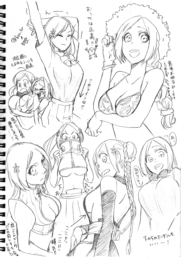 2girls, arms_up, back, backless_outfit, bikini, bleach, bleach:_sennen_kessen-hen, blush