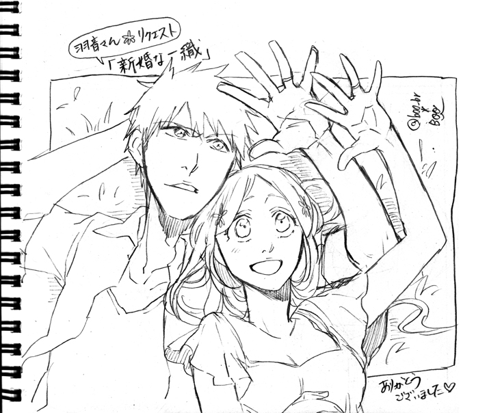 1boy, 1girl, bleach, boo_br, breasts, cleavage, collarbone, greyscale