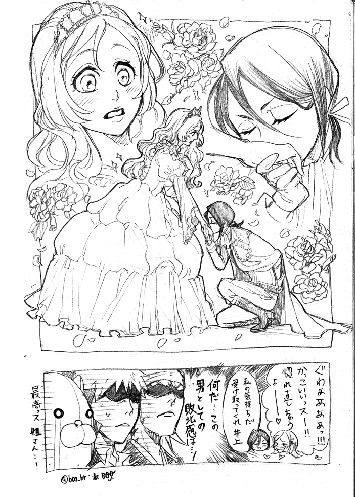 2girls, abarai_renji, alternate_hairstyle, ascot, bleach, blush, boo_br, cape, closed_eyes, comic, dress, flower, greyscale, heart, inoue_orihime, kiss, kissing_hand, kneeling, kon_(bleach), kuchiki_rukia, kurosaki_ichigo, lips, long_sleeves, low_ponytail, monochrome, multiple_girls, pants, petals, ponytail, princess, puffy_long_sleeves, puffy_sleeves, tiara, translation_request, wavy_hair, yuri