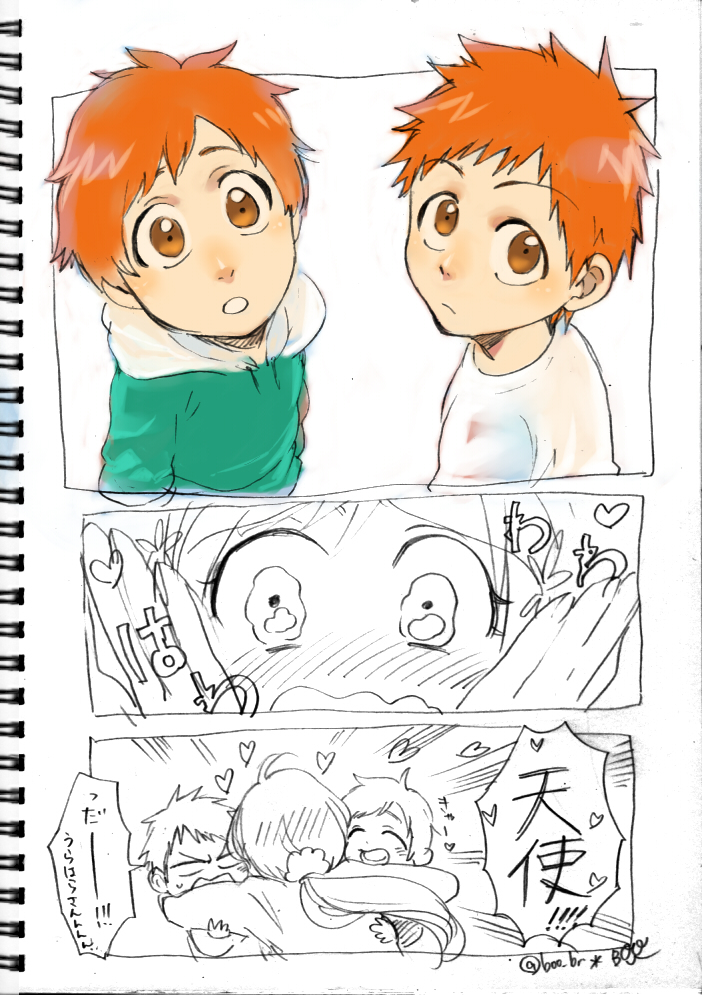 1girl, 2boys, age_regression, aged_down, bleach, bleach:_epilogue, blue_hoodie, boo_br, brown_eyes, comic, hood, hoodie, hug, inoue_orihime, kurosaki_ichigo, kurosaki_kazui, long_hair, low_ponytail, lower_teeth_only, mother_and_child, mother_and_son, multiple_boys, open_mouth, orange_hair, parent_and_child, partially_colored, ponytail, shirt, short_hair, teeth, translation_request, white_shirt