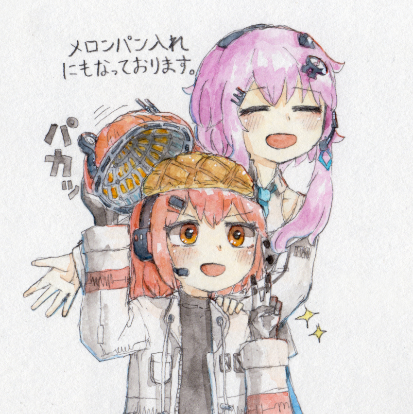 2girls, :d, ^_^, a.i._voice, absurdres, adachi_rei, android, black_gloves