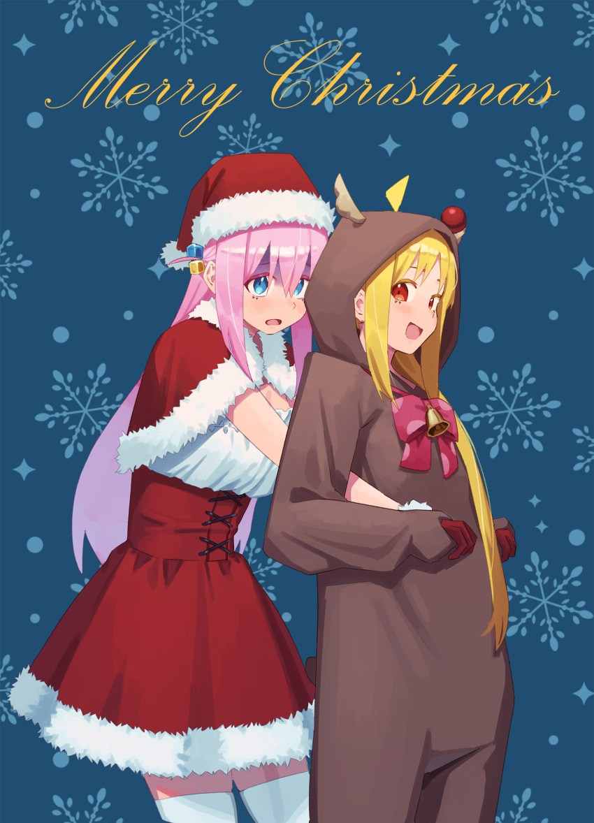2girls, absurdres, ahoge, alternate_costume, animal_costume, animal_hood, antlers, blonde_hair