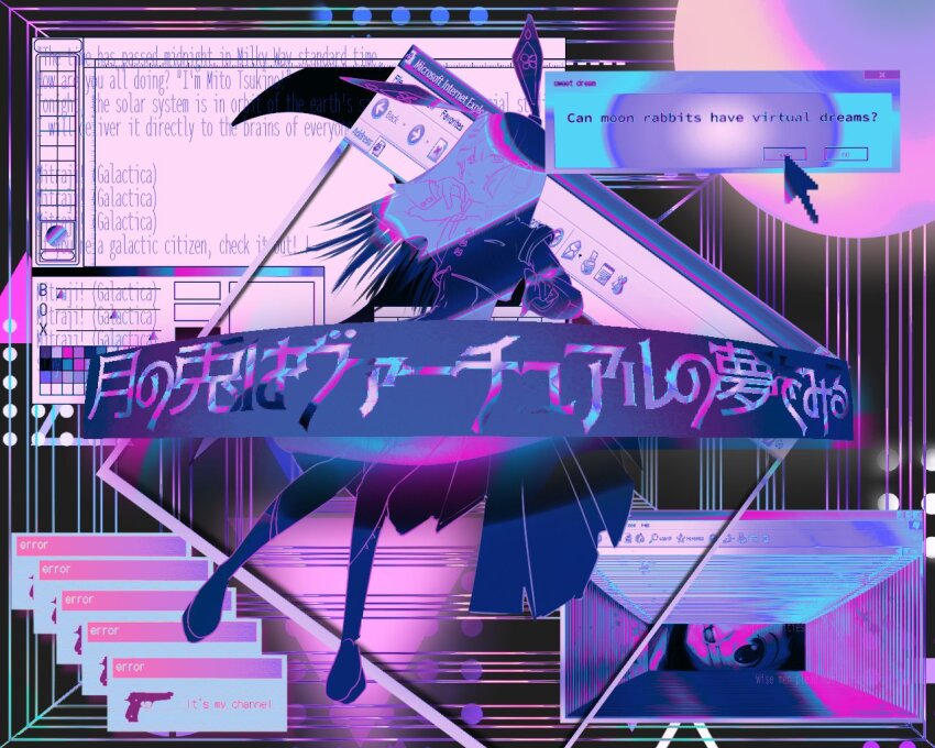 1girl, album_name, animal_ears, blunt_bangs, crop_top, cursor, desktop_(computing), double_exposure, english_text, error_message, fake_animal_ears, floating, floating_hair, full_body, gun, hair_ornament, hairclip, headphones, idol, idol_clothes, internet_explorer, iridescent, knees_together_feet_apart, long_hair, long_sleeves, looking_away, lyrics, midriff, nasu07_2001, nazono_mito, nijisanji, official_alternate_costume, rabbit_ears, sleeve_cuffs, solo_focus, tsukino_mito, tsukino_mito_(moon_rabbit), tsukino_mito_(tsuki_no_usagi_ha_virtual_no_yume_wo_miru), virtual_youtuber, weapon, window_(computing)