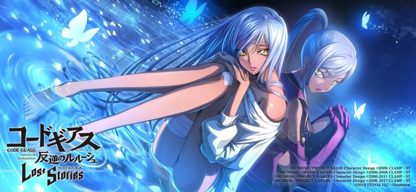 bug, butterfly, code_geass, code_geass:_lost_stories, highres, insect, villetta_nu, villetta_nu_(amnesia)