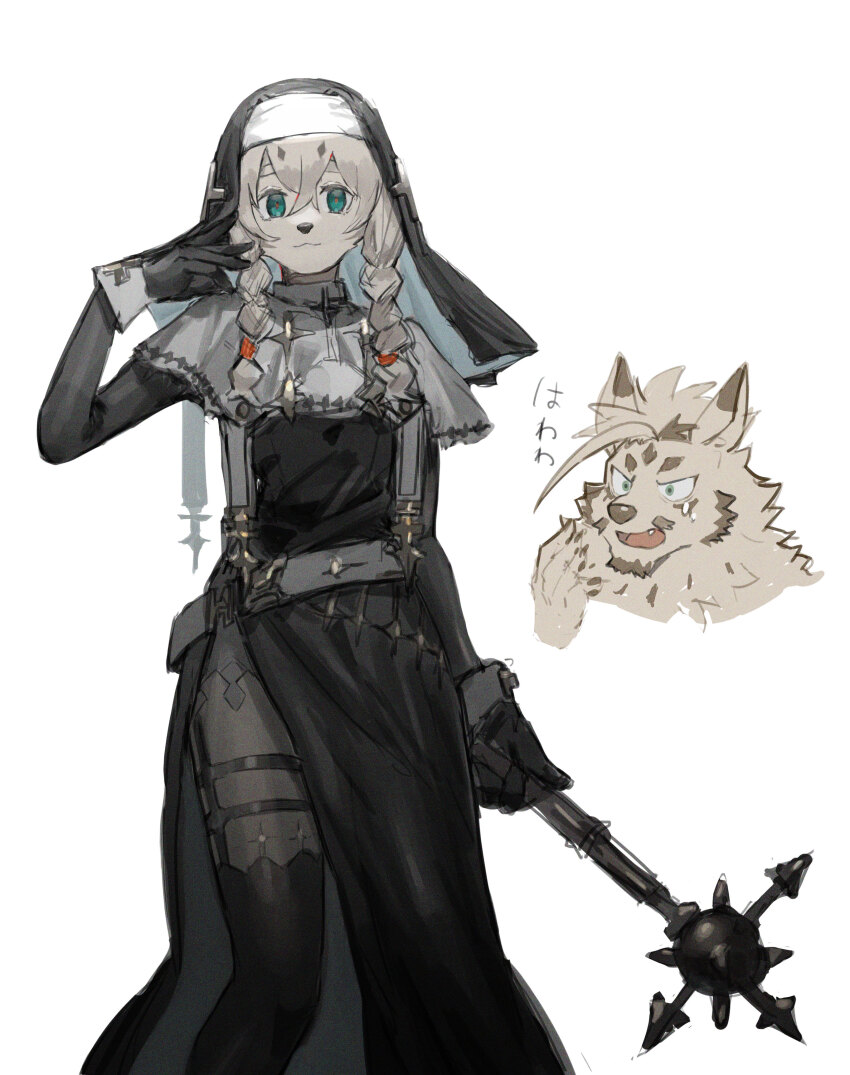 1boy, 1girl, :3, absurdres, animal_ears, animal_hands, animal_nose, another_eidos-r, arm_at_side, belt, black_dress, black_gloves, black_headwear, black_thighhighs, body_fur, braid, brown_fur, capelet, character_request, claws, closed_mouth, constricted_pupils, crossed_bangs, dog_girl, dress, elaine_(another_eidos), fang, flat_chest, furry, furry_female, furry_male, garter_straps, gloves, green_eyes, grey_capelet, grey_fur, grey_hair, habit, hair_between_eyes, hair_tie, hand_to_own_mouth, hand_up, happy, highres, holding, holding_mace, holding_weapon, japanese_text, long_hair, long_sleeves, looking_at_another, looking_at_viewer, mace, neumo, nun, nun_headdress, open_mouth, side_slit, sidelocks, simple_background, sketch, smile, snout, solo_focus, spiked_mace, spikes, sweat, thighhighs, translation_request, twin_braids, two-tone_fur, weapon, white_background, wolf_boy, wolf_ears
