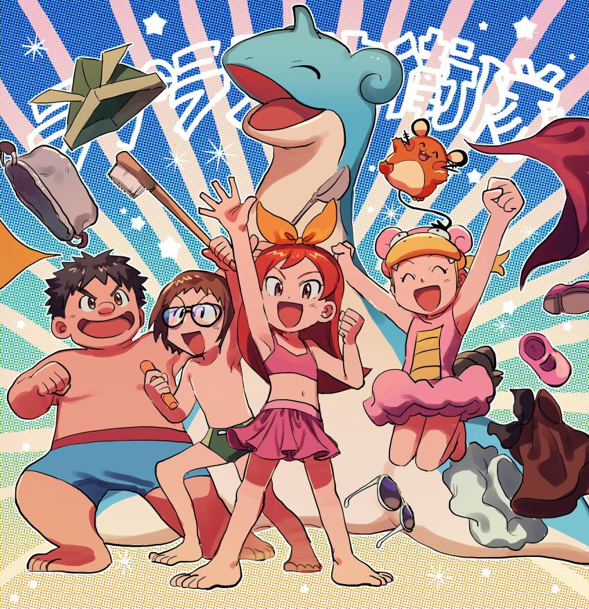 2boys, 2girls, :d, ^_^, arm_up, arms_up, barefoot, black-framed_eyewear, blonde_hair, blue_jammers, blue_male_swimwear, bonnie_(pokemon), brown_hair, character_request, check_character, clenched_hand, clenched_hands, closed_eyes, commentary_request, cosplay, dedenne, elizabeth_(tomas21), gen_1_pokemon, gen_6_pokemon, glasses, green_male_swimwear, green_swim_briefs, hand_up, heidi_(pokemon), highres, jammers, jay_(pokemon), jumping, kye_(pokemon), lapras, long_hair, male_swimwear, multiple_boys, multiple_girls, navel, nintendo, open_mouth, pink_shoes, pokemon, pokemon_(anime), pokemon_(creature), pokemon_the_series:_xy, shoes, short_hair, slowbro, slowbro_(cosplay), smile, standing, star_(symbol), swim_briefs, swimsuit, toes, topless_male, unworn_shoes