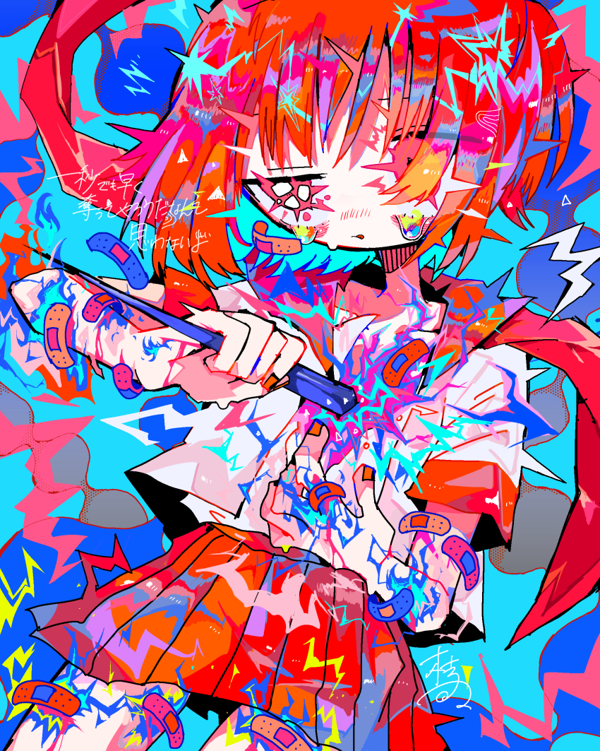 1girl, abstract, absurdres, aqua_fire, bags_under_eyes, bandaid, bandaid_on_arm, bandaid_on_face