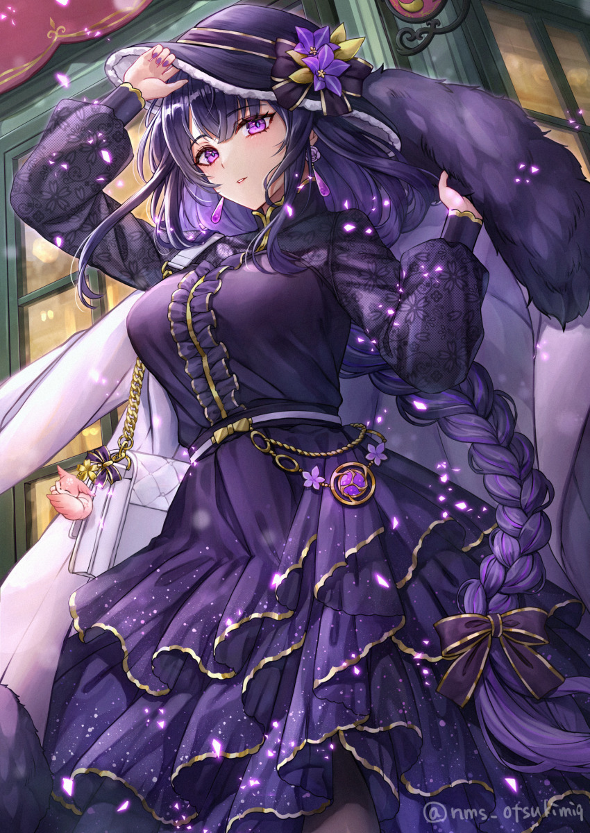 1girl, absurdres, alternate_costume, arm_up, bag, bag_charm, black_bow, black_pantyhose