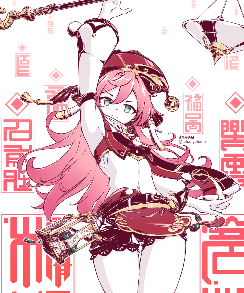 1girl, absurdres, antlers, arm_up, artist_name, black_shorts, closed_mouth, coin_hat_ornament