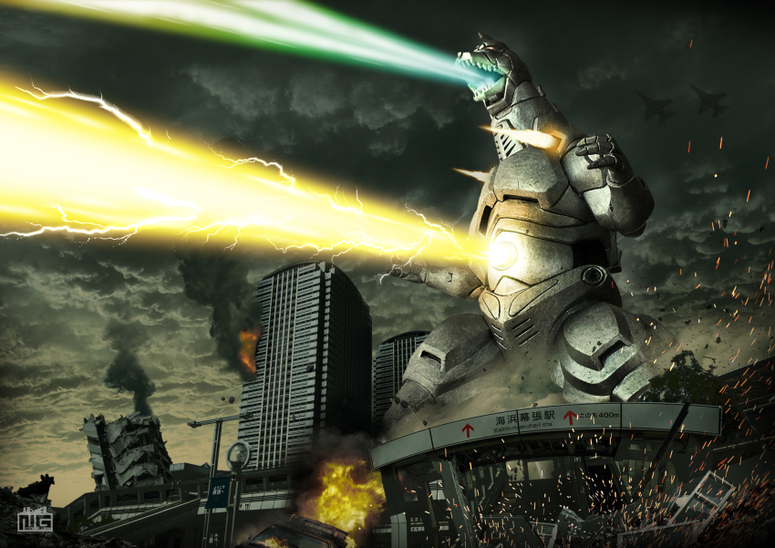 aircraft, airplane, arm_cannon, breath_weapon, cannon, city, cloud, destruction