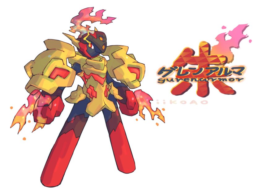 armarouge, armor, fire, highres, iikoao, nintendo, pokemon, red_eyes