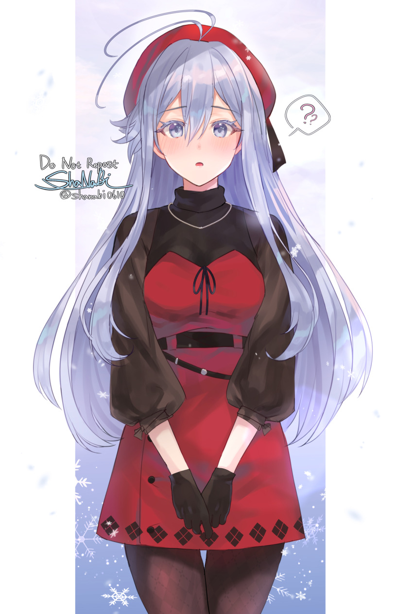 1girl, 86_-eightysix-, ?, antenna_hair, argyle_clothes, argyle_pantyhose, black_gloves, black_pantyhose