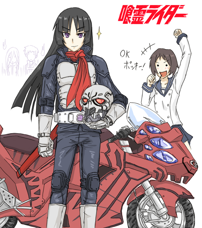 1boy, 3girls, armor, baragon, belt, black_eyes, black_hair, brown_hair