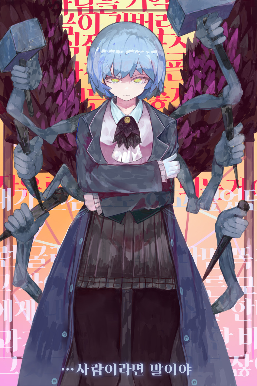 1girl, absurdres, angela_(project_moon), ascot, black_pantyhose, black_skirt, blue_hair, chizno