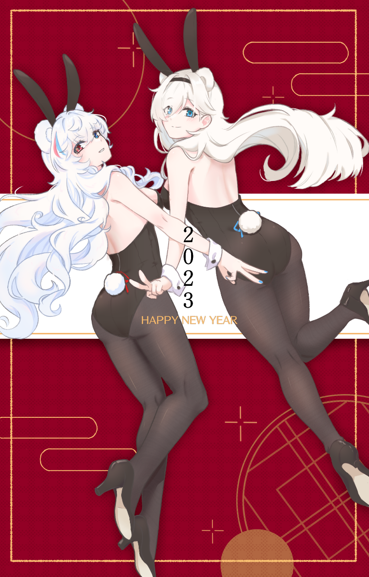 10_(xknn5488), 2girls, animal_ears, arknights, ass, aurora_(arknights), bear_ears, black_pantyhose