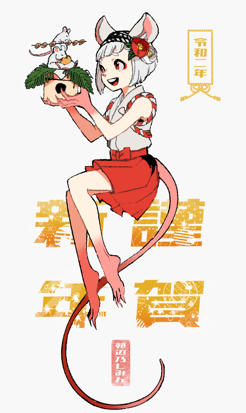1girl, animal, animal_ears, animal_feet, animal_hands, chinese_zodiac, claws, eyeliner, eyeshadow, flower, full_body, grey_background, grey_hair, hakama, hakama_skirt, hands_up, holding, holding_animal, japanese_clothes, kouhaku_nawa, looking_at_animal, looking_to_the_side, makeup, miko, monster_girl, mouse_(animal), mouse_ears, mouse_girl, mouse_tail, new_year, open_mouth, original, red_eyeliner, red_eyes, red_eyeshadow, red_flower, red_hakama, red_skirt, rope, shimenawa, shimin, short_hair, simple_background, skirt, sleeveless, solo, tail, year_of_the_rat