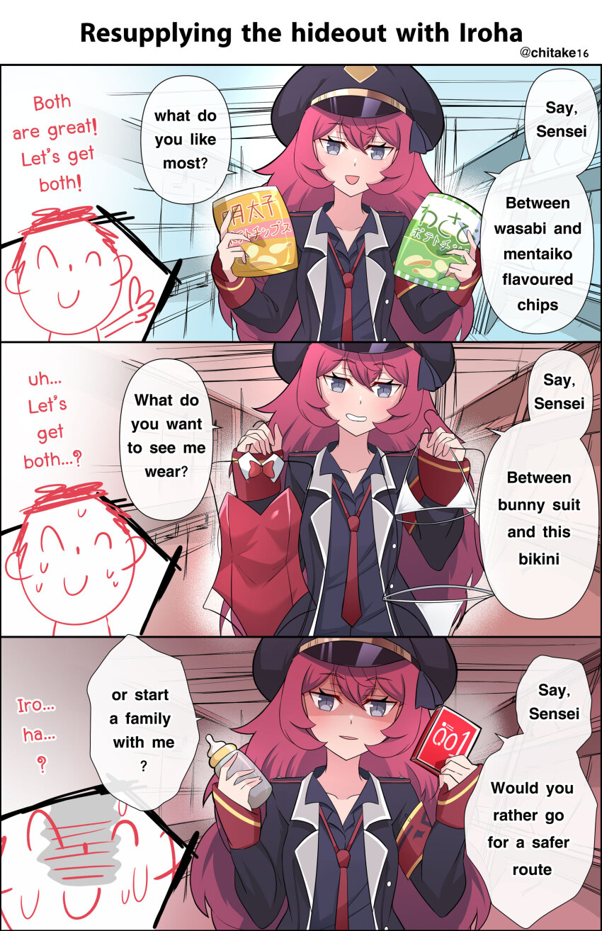 1boy, 1girl, 3koma, absurdres, alternate_language, armband, baby_bottle, bikini