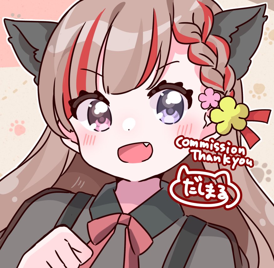 1girl, blue_eyes, brown_hair, character_request, commission, dasimaru000000, english_text, fang