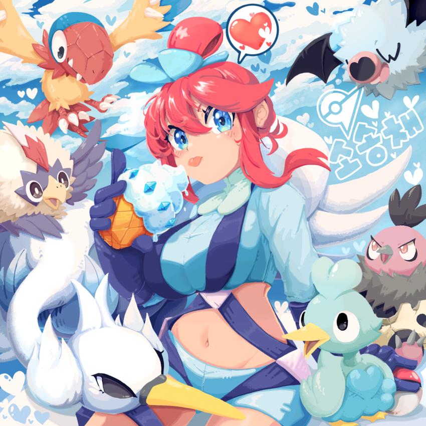 1girl, archen, beak, bird, blue_eyes, blue_sky, blush, breasts