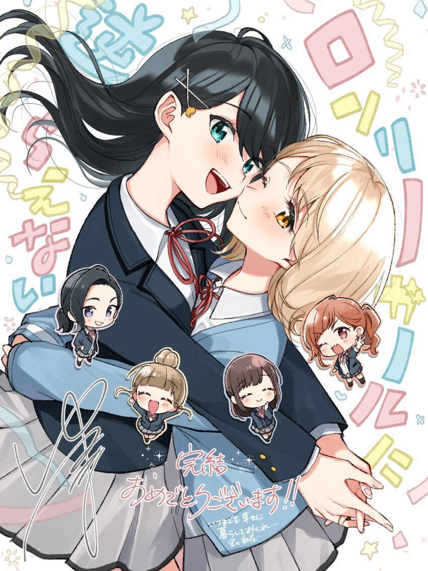 6+girls, black_hair, black_jacket, blue_jacket, blush, brown_hair, cheek-to-cheek, chibi
